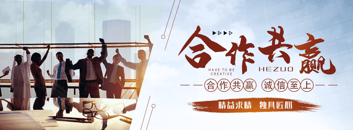 修武狐域咨询一直专注为企业提供标书制作,修武标书,修武编写可行性研究报告,修武商业计划书,修武立项申请报告等服务,专业的标书代做公司